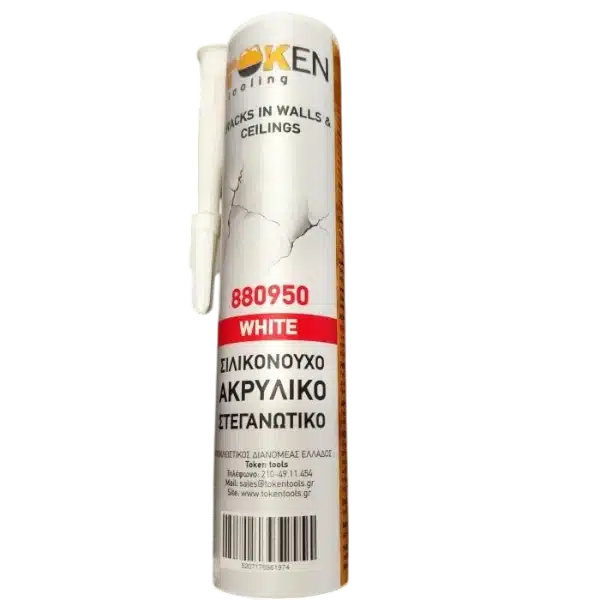 Ακρυλική Σιλικόνη 260ml TOKEN