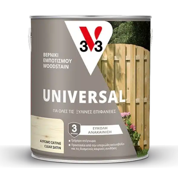 Wood Protector Universal Βερνίκι Εμποτισμού Νερού Σατινέ 750ml