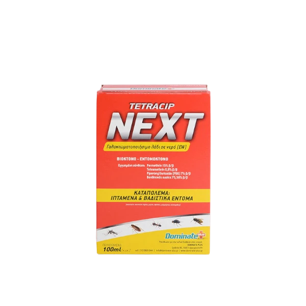 Γαλακτωματοποιήσιμο λάδι σε νερό (EW) Tetracip Next Βιοκτόνο-Εντομοκτόνο 100ml