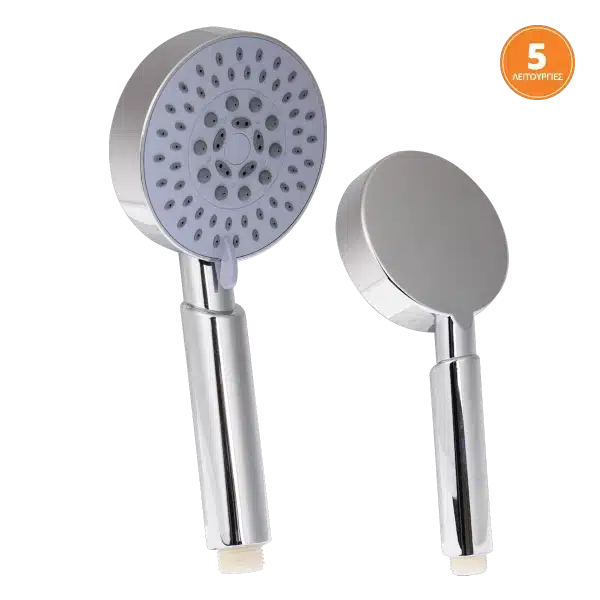 Τηλέφωνο Μπάνιου 5 Ρυθμίσεις Φ10cm Krausmann Sanitary (SN70022)