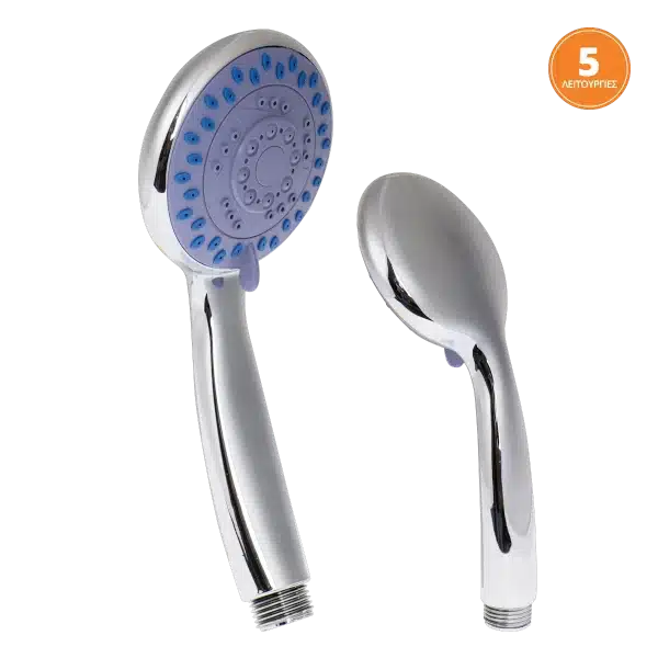 Τηλέφωνο Μπάνιου 5 Ρυθμίσεις Φ8cm Krausmann Sanitary (SN70024)