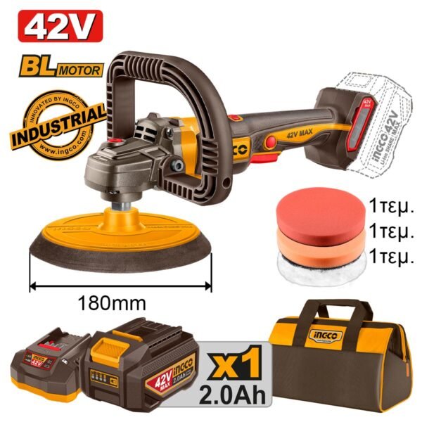 Αλοιφαδόρος Μπαταρίας 42V Li-Ion Φ 180mm + Υφασμάτινη τσάντα Ingco