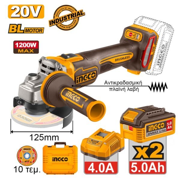 Γωνιακός Τροχός Μπαταρίας 125mm 20V Li-Ion με Αντικραδασμική Πλαϊνή λαβή Ingco