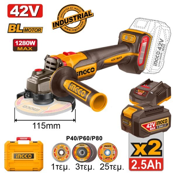 Γωνιακός Τροχός Μπαταρίας 115mm 42V Li-Ion Ingco