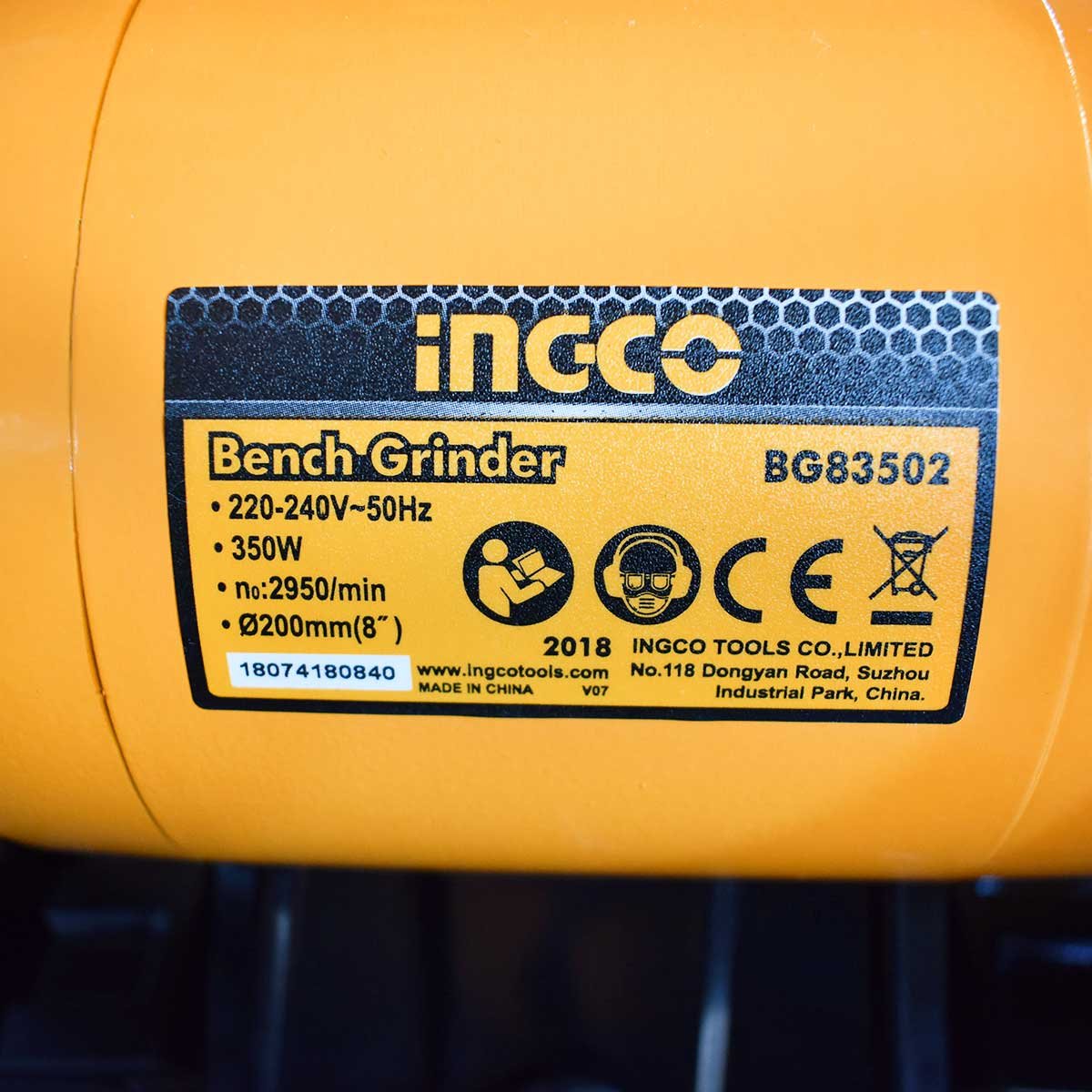 Ηλεκτρικός Δίδυμος Τροχός Πάγκου 350W Ingco - Image 5