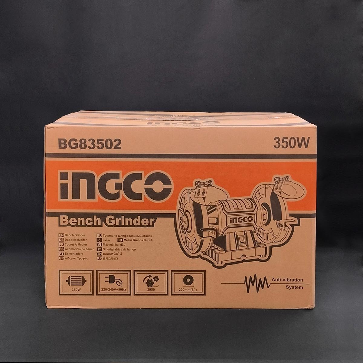 Ηλεκτρικός Δίδυμος Τροχός Πάγκου 350W Ingco - Image 10