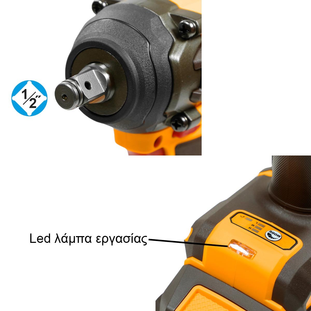 Μπουλονόκλειδο Κρουστικό Μπαταρίας 42V Li-Ion 600-750Nm Ingco - Image 6