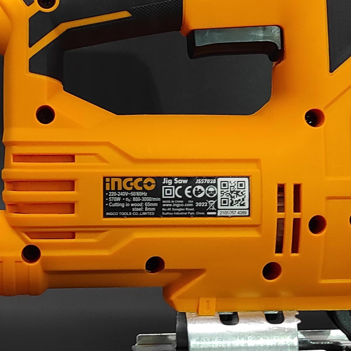 Ηλεκτρική Σέγα 570W Ingco - Image 7