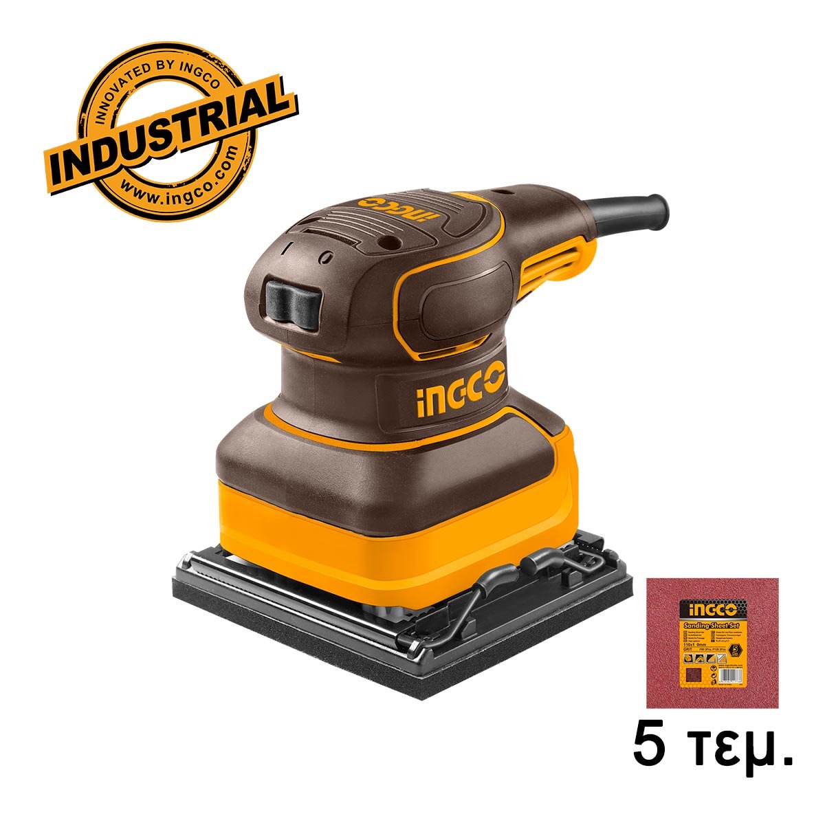 Τριβείο Χούφτας Παλμικό Ηλεκτρικό 240W Ingco - Image 2