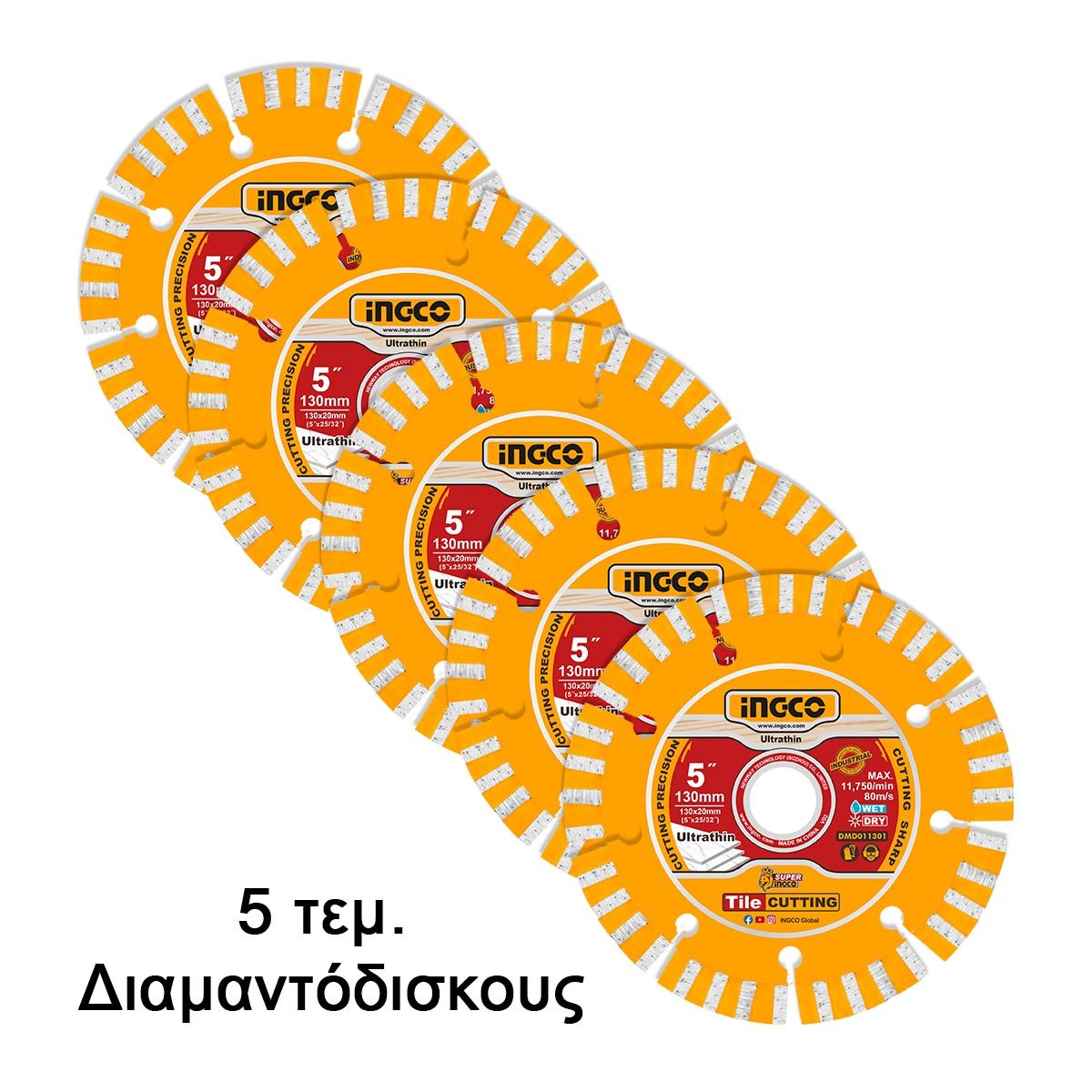 Ηλεκτρική Φρέζα-Καναλοποιός Τοίχων για Υγρής/Ξηράς Κοπής 3000W Ingco - Image 3
